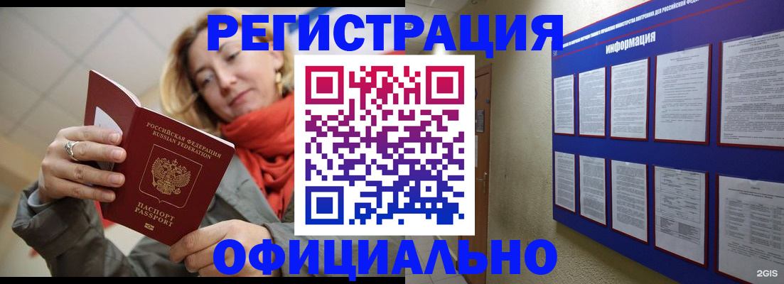 форма 3 в Березниках